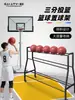 Carrito de Baloncesto de Entrenamiento de Tiro de Gran Capacidad con Soporte de Balón de Tres Puntos, Estante Móvil de Almacenamiento de Baloncesto, Carrito de Baloncesto para Campo de Entrenamiento