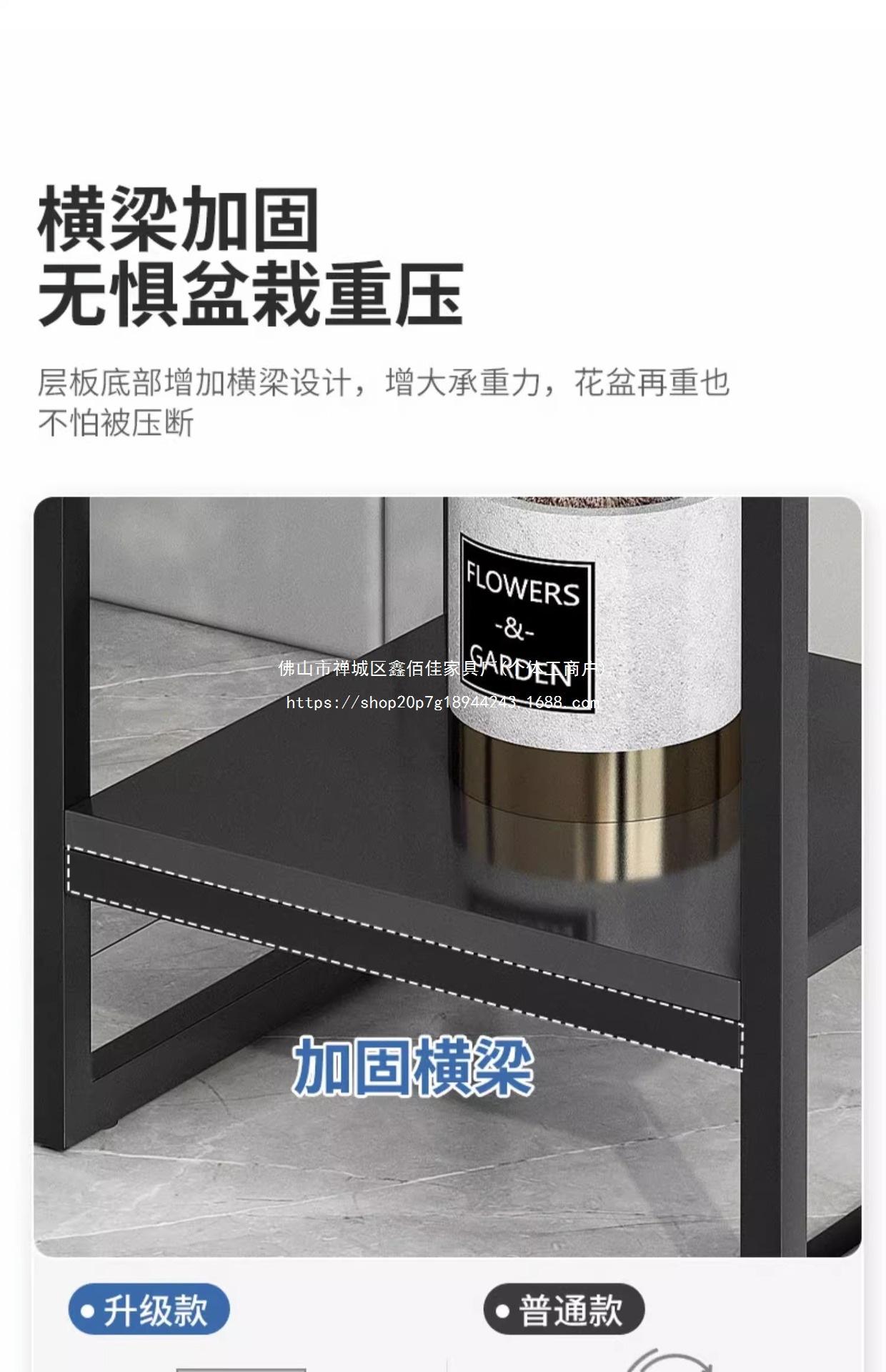 复制_轻奢花架子客厅落地式室内铁艺多肉绿萝植物.jpg