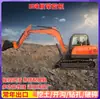 Excavadora de Orugas Nueva para Construcción de Carreteras, Excavadora de 6 Toneladas, Modelo 60, Excavadora de Orugas para Demolición y Trituración de Ingeniería