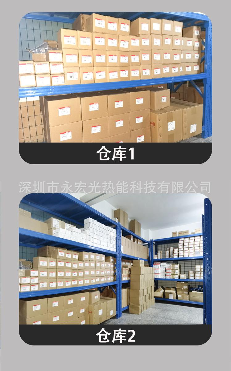 详情页通用灰色-改1_08.jpg