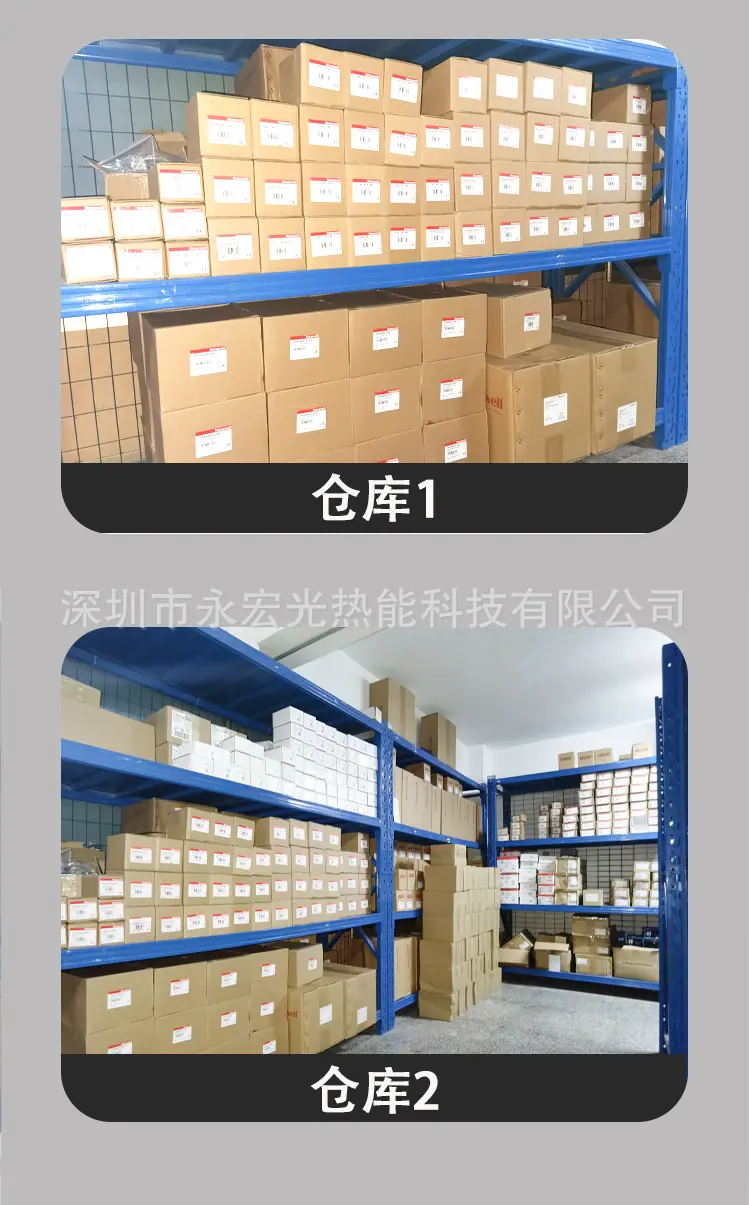 详情页通用灰色-改1_08.jpg
