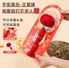 Martelo de Artemísia, Martelo de Saúde Tradicional Chinês Estilo Palácio, Atacado Personalizado, Dia do Professor, Presente para o Festival do Meio do Outono, Fabricante de Presentes Martelo de Moxabustão