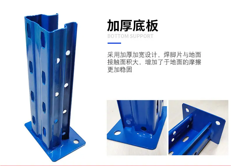 细节展示3.png