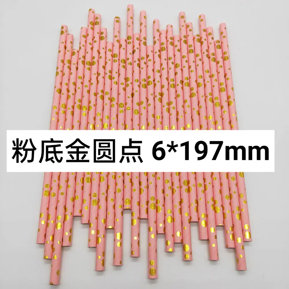 微信图片_20220327140810.jpg