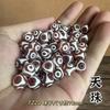 Acessórios para Pingente de Agata Dzi de Xizang Atacado Chaveiro DIY Estrela e Lua Acessórios Bodhi Dzi de Três Olhos Contas Soltas