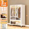 Gabinete de acero para balcón doméstico de fabricación nacional, gabinete de almacenamiento, armario de pared para dormitorio, gabinete multicapa a prueba de polvo y sol