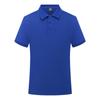 Camisa polo con logo estampado bordado, para empresas, grupos, catering, publicidad, cultura, camisa con solapa, manga corta, ropa de trabajo.