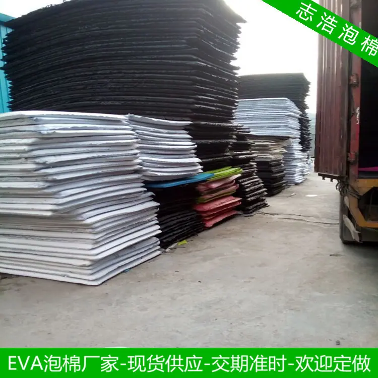 EVA材料22