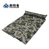 Colchoneta Inflable Automática Doble Camuflaje Gover Grosor Extra para Camping al Aire Libre, a Prueba de Humedad, Fresca, para Descanso de Almuerzo en Camping