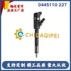 0445110227 0445110228 23670-33040 23670-366F0 Injetor de Combustível Diesel Common Rail