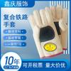 Guantes de lona de trabajo de doble capa con forro completo para sitio de construcción, trabajo, maquinaria, soldador eléctrico para hombre, gruesos de 24 hilos, protección laboral, resistentes al desgaste