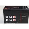 Batería Meilan rilan M2AL12-75 en stock 12 V7H envío gratis batería de plomo-ácido batería sin mantenimiento