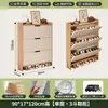 Zapatero abatible ultrafino para uso doméstico, nuevo modelo 2026, mueble de almacenamiento para entrada, zapatero estrecho integrado para montar en la pared