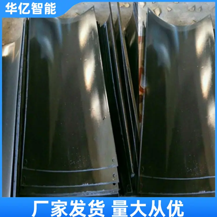 搪瓷溜槽01