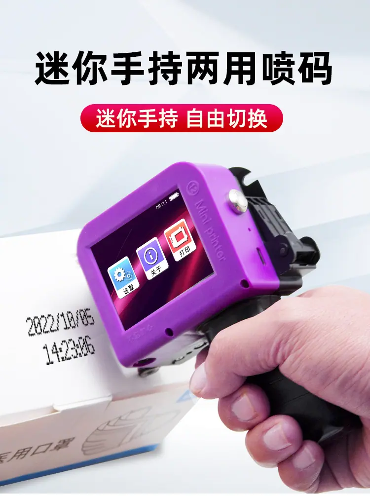 详情页_06.jpg