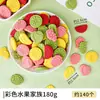 Ingredientes del Mochi de Queso Famoso en Internet: Material Glutinoso Masticable, Mantequilla, Coco Rallado Crujiente, Pistachos Triturados, Rellenos para Postres para Puestos