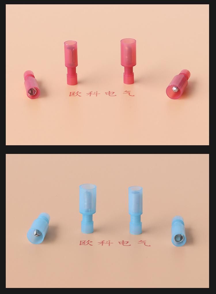 欧科尼龙子弹型公母绝缘端子_11.jpg