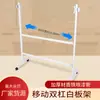Suporte para Quadro Branco Quadro Negro Suporte para Quadro de Escrita Escritório Ensino Casa Móvel Ajustável Retrátil Suporte para Quadro de Desenho Infantil