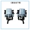 Bomba Inferior de Freno de Disco Caliper para Cuatrimoto Eléctrica con Freno de Mano Bomba de Freno Bomba de Freno de Aceite Bomba Inferior de Freno de Aceite para Triciclo Eléctrico