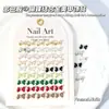 Manicura Tridimensional Mariposa Combinada con Joyería Dorada Estilo Francés Streamer Perla Colorida Perlado Pajarita Decoración para Uñas