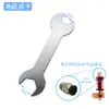 Herramienta de Extracción de Boquilla, Tornillo de Manga D, Llave Hexagonal, Estampado, Kit de Herramientas Comunes para Impresora 3D, Pinzas