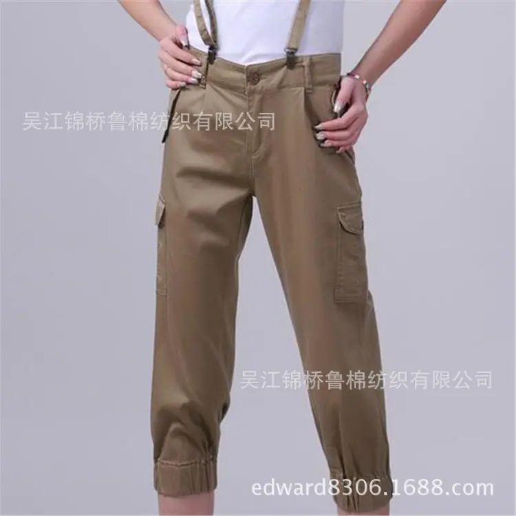 贡缎6