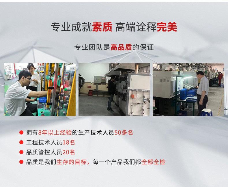 详情页6