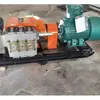 Bpw50/16J Bomba Pulverizadora para Aeronaves Bomba Pulverizadora Spot para Aeronaves Operação Estável Bomba Pulverizadora para Aeronaves de Mineração