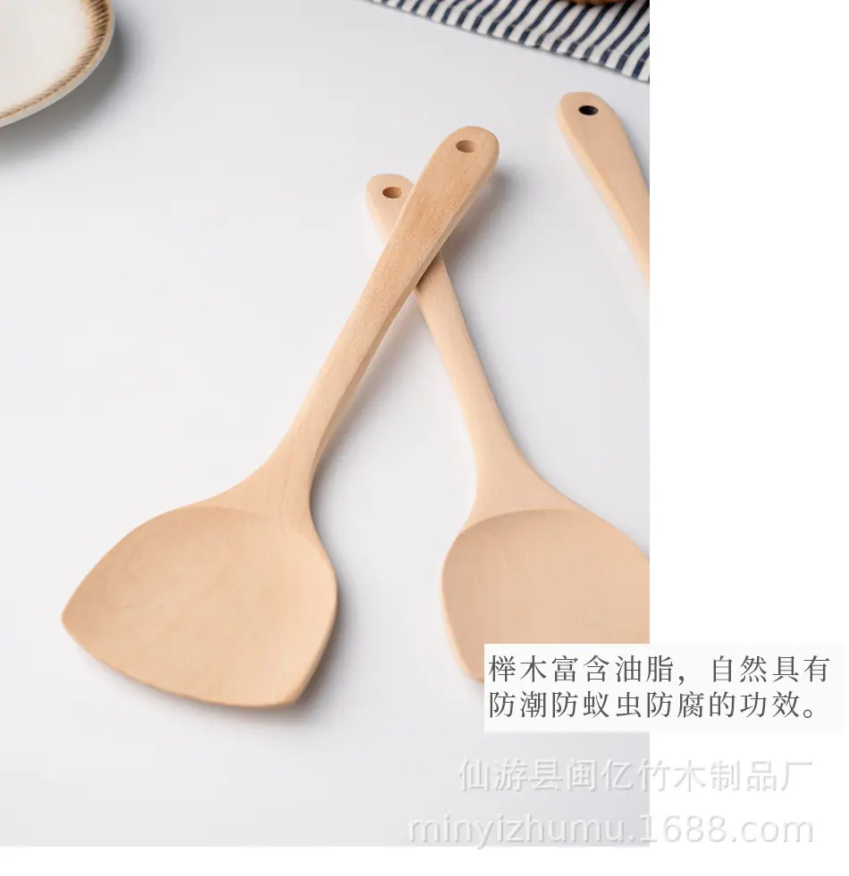 详情页-(11).jpg