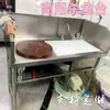 Mesa de Corte Comercial Frango Pato Mesa de Abate Aquático Comercial Aço Inoxidável Peixe Matança Mesa Mercado de Vegetais Extra Grossa Salada de Frutas