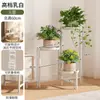 Soporte para Flores para Sala de Estar, Estante de Almacenamiento de Piso para Interior y Balcón, Soporte de Exhibición para Macetas y Plantas Suculentas