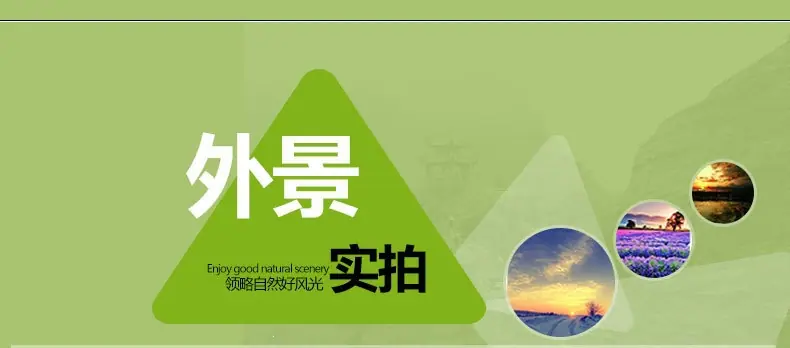 SY-A21帐篷描述_19.jpg