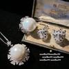Colar de gemas de pérolas Bubble Mabei Tahiti Deep Sea Bead Flower Zircon Ring Earrings