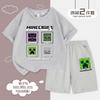 Roupas Infantis Minecraft Camisetas para Meninos Shorts de Manga Curta de Verão Conjuntos Roupas Infantis Minecraft Tops para Meninas