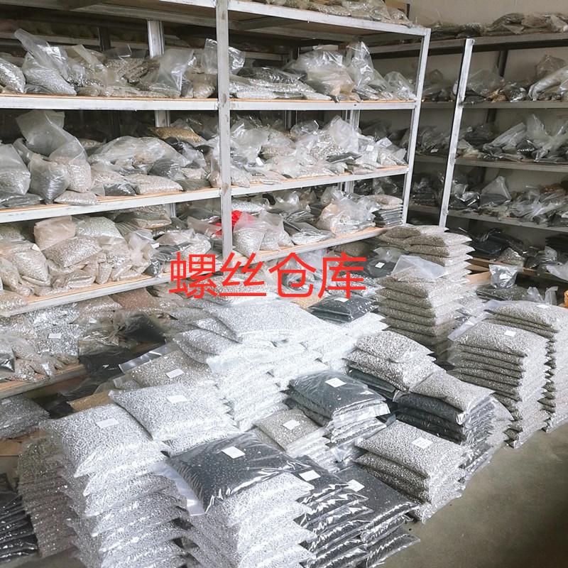 QQ图片20190629104833