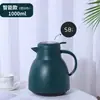 Chaleira térmica inteligente com display de temperatura, grande capacidade e revestimento interno de vidro, adequada para escritório, uso portátil, casa, hotel e preparo de chá