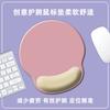 Tapete de Pulso Mouse Pad Combinando Cores Menina Apoio de Pulso Mouse Pad Silicone Espessado Antiderrapante Escritório Computador Homem