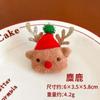Broche de pelúcia de Natal atmosfera fofa desenho animado Papai Noel decoração de bolsa distintivo atividade da empresa pequeno presente