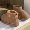 Pantuflas de Algodón Fáciles de Poner, Forradas de Felpa, Botas de Nieve de Suela Gruesa, Botas para Mujer, Ins de Invierno, Zapatos de Algodón Versátiles y Cálidos de Caña Corta para que las Mujeres los Usen Afuera