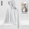Nova Roupa de Proteção Solar para Exterior para Primavera e Verão, Seda de Gelo Anti-UV, Leve, Respirável, Roupa de Proteção Solar com Sensação de Gelo, Roupa de Proteção Solar Masculina