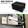 Plato Esmaltado Belleza Pobre Estante de Almacenamiento Magnético Estante Magnético Esmaltado Caja de Almacenamiento Magnético para Pizarra Esmaltada Estante Magnético de Almacenamiento para Refrigerador Estilo Japonés