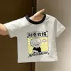 2026 Tops Cortos Estilosos de Dibujos Animados para Bebés Niños y Niñas, Nuevas Camisetas de Verano Transpirables, Camisetas Interiores de Algodón Puro, Modernos