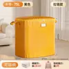 Empaque para Mudanza Impermeable y a Prueba de Humedad de Gran Capacidad Equipaje Engrosado Almacenamiento de Edredones para Dormitorio Estudiantil Bolsa Express Piel de Serpiente
