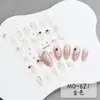 Pegatinas para Uñas Halloween Estampado en Caliente Transfronterizo Calavera Rosa Estilo Retro Dulce Fresco Pegatinas para Uñas DIY