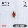 Brincos de Tarraxa G23 Liga de Titânio Novo Micro-Incrustado Zircônia Marquise 5A Para Orelha Osso Para Mulheres Moda Coreana Versátil Piercings de Lábio