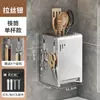 ¡Guau, Soporte de Acero Inoxidable para Cuchillos de Cocina, Estante de Almacenamiento, Multifuncional de Encimera Montado en Pared, Soporte para Palillos del Hogar, Venta al por Mayor de Cuchillos