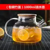 Bule de Vidro Borossilicato Alto Jarra de Suco Chaleira de Água Fria Aquecimento em Chamas Abertas Chaleira com Tampa de Bambu Chaleira Doméstica para Água Fria Chaleira de Chá com Flores
