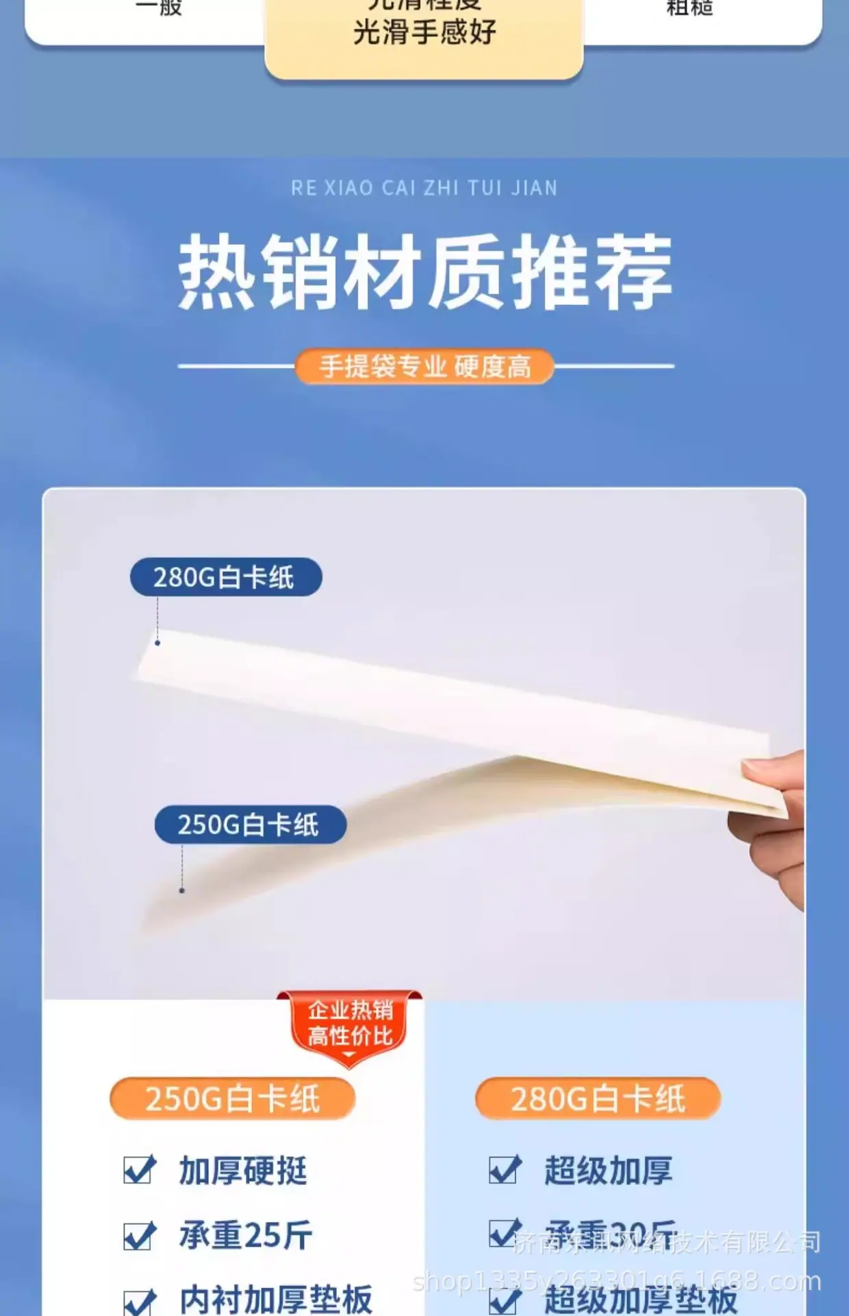 详情图片_05.jpg