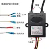 Encendedor de Pulso para Gas Natural Control de Estufa de Gas Estufa de Gas de Doble Quemador
