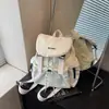 Mochila de Diseño de Nicho para Pedidos Extranjeros, Estilo Casual Deportivo al Aire Libre para Mujeres, Nueva Moda 2025, Mochila Versátil para Estudiantes Universitarios
